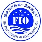 自然资源部第一海洋研究所