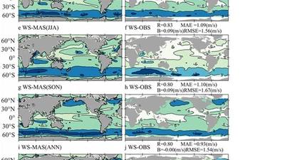 Global 3-Hourly Wind-Wave and Swell Data for Wave Climate and Wave Energy Resource Research from 1950 to 2100 featured image